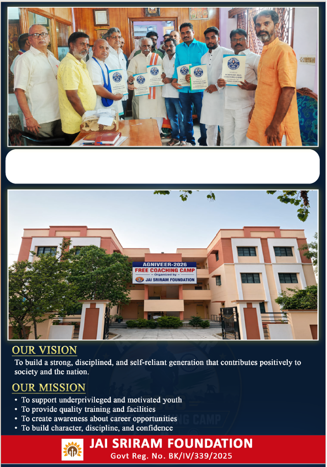 Services