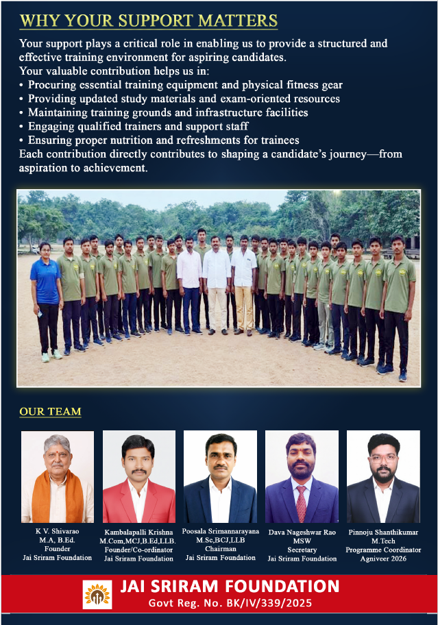 Services