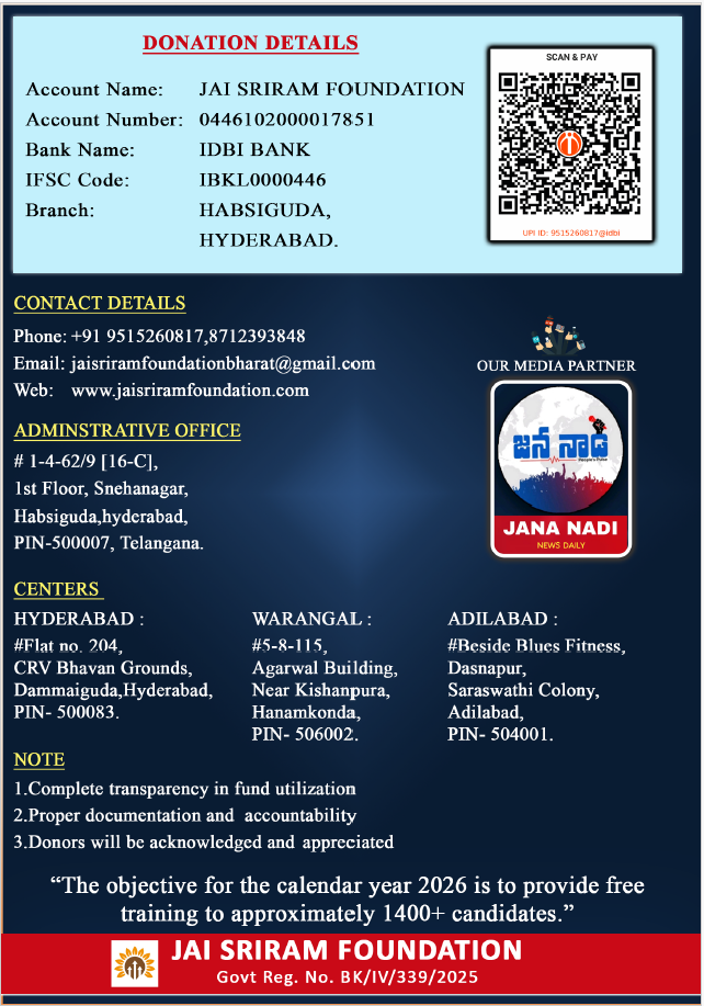 Services